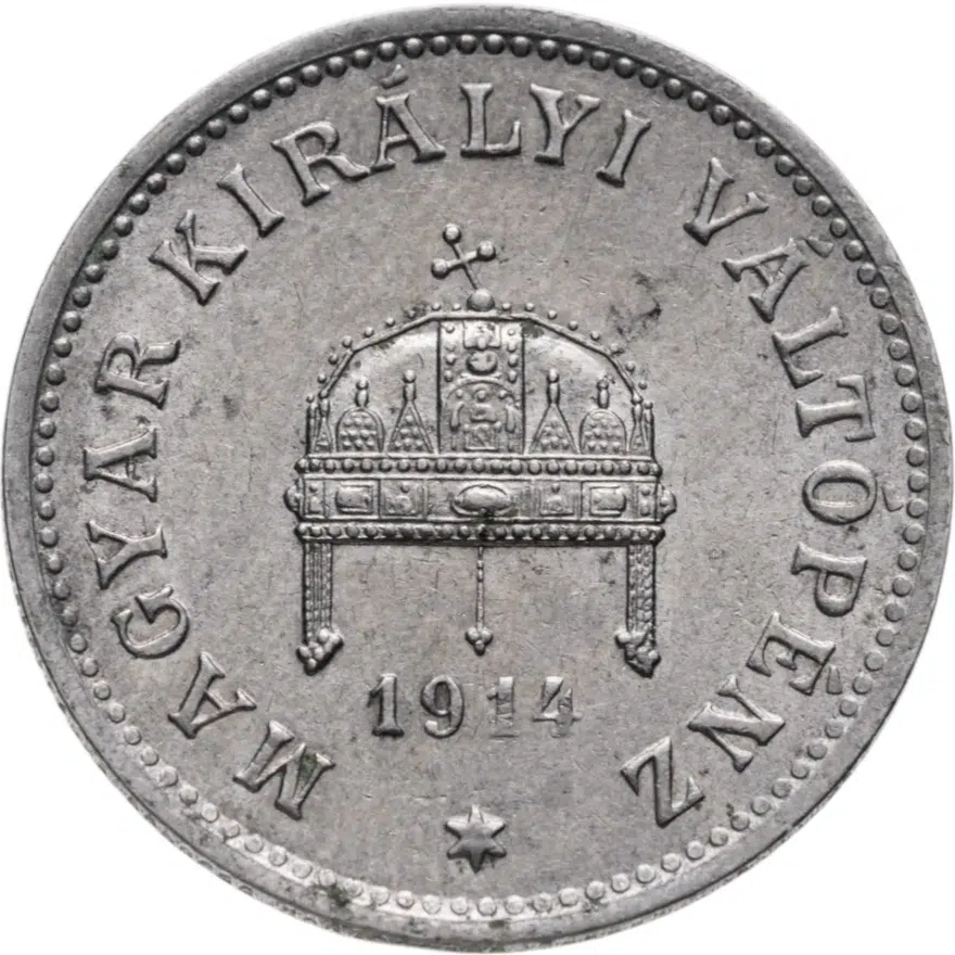 Венгрия 20 филлеров (filler) 1914 железо, магнетик, реверс