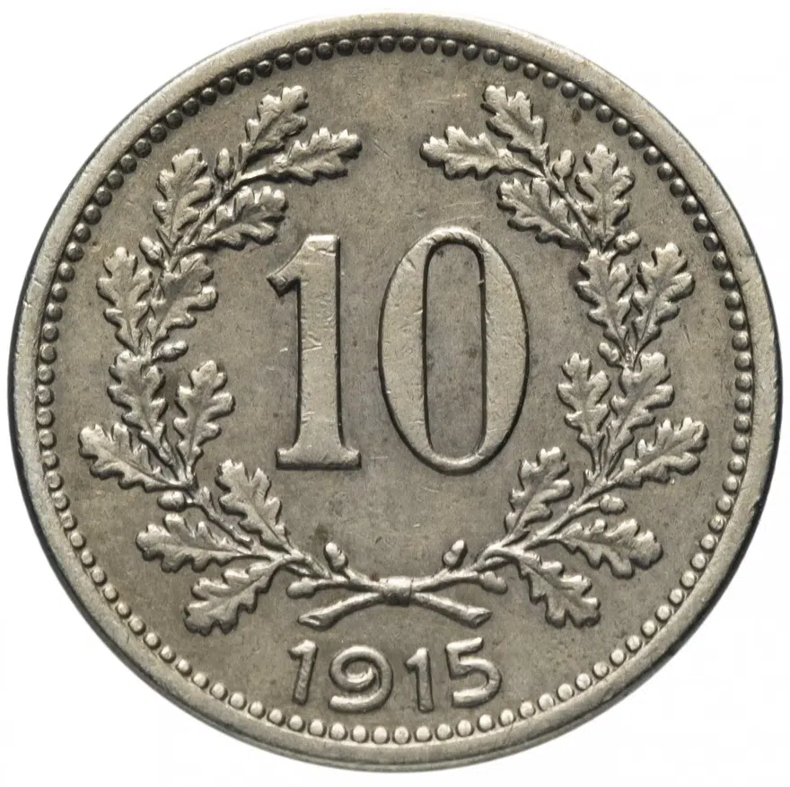 Австрия 10 геллеров (heller) 1915