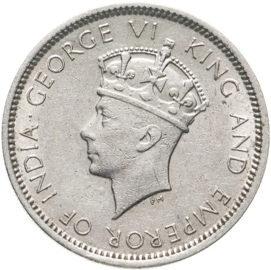 Гонконг 10 центов (cents) 1937, реверс