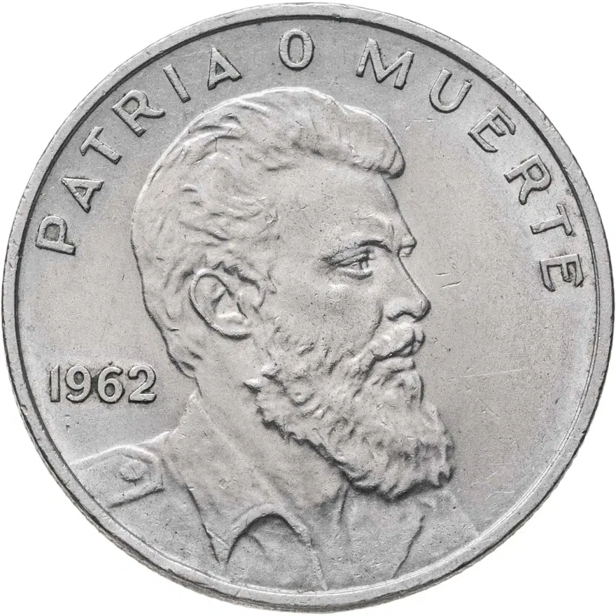 Куба 40 сентаво (centavos) 1962 "30 лет со дня рождения Камило Сьенфуэгоса Горриарана"
