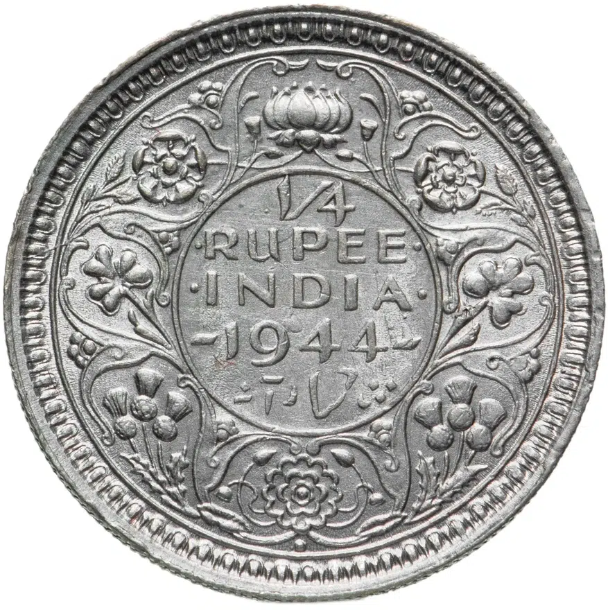 Индия (Британская) 1/4 рупии (rupee) 1944 L Ребристый гурт с желобом внутри знак монетного двора: "L" - Лахор, аверс