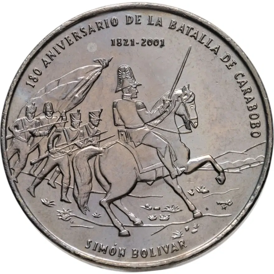 Куба 1 песо (peso) 2001 "175 лет Освобождению - Место рождения Симона Боливара"