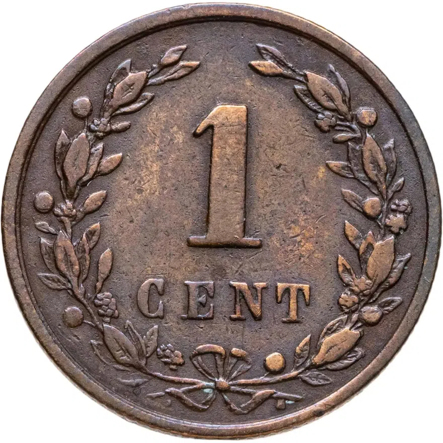 Нидерланды 1 цент (cent) 1899, реверс