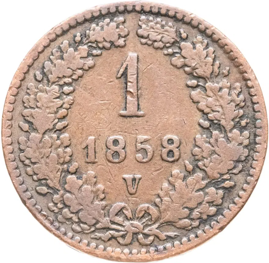 Австрия 1 крейцер (kreuzer) 1858 V  знак монетного двора "V" - Венеция