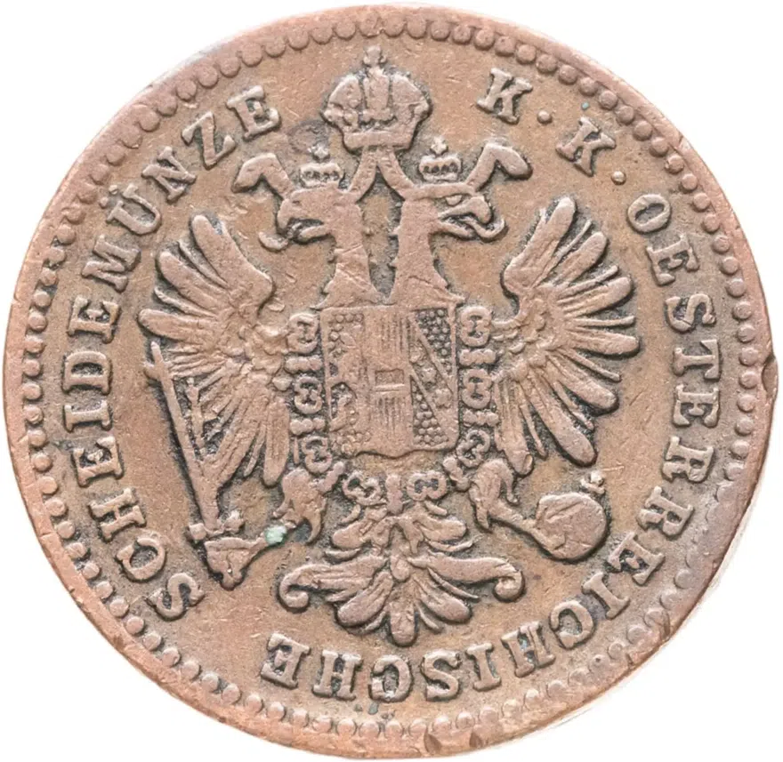 Австрия 1 крейцер (kreuzer) 1858 V  знак монетного двора "V" - Венеция, реверс