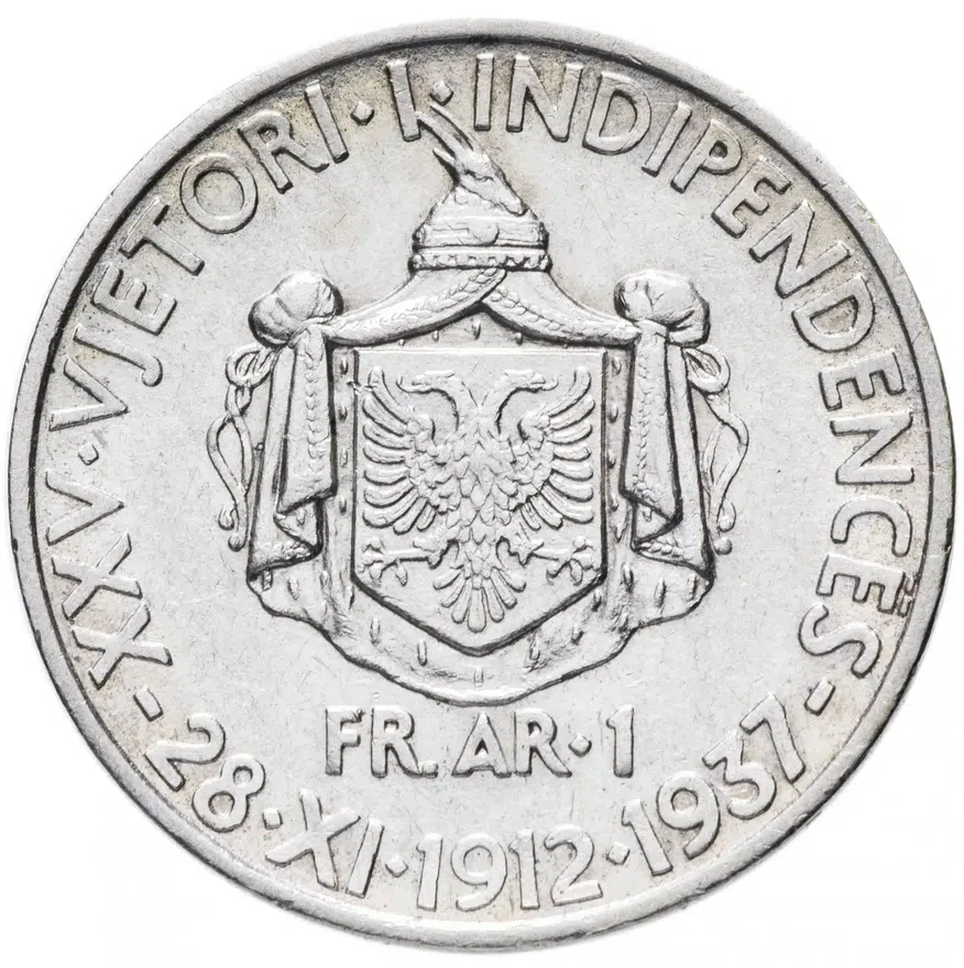 Албания 1 франк (франг, frang ar) 1937 "25 лет Независимости"