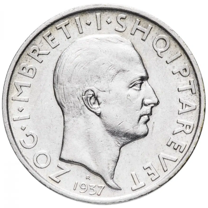 Албания 1 франк (франг, frang ar) 1937 "25 лет Независимости", реверс