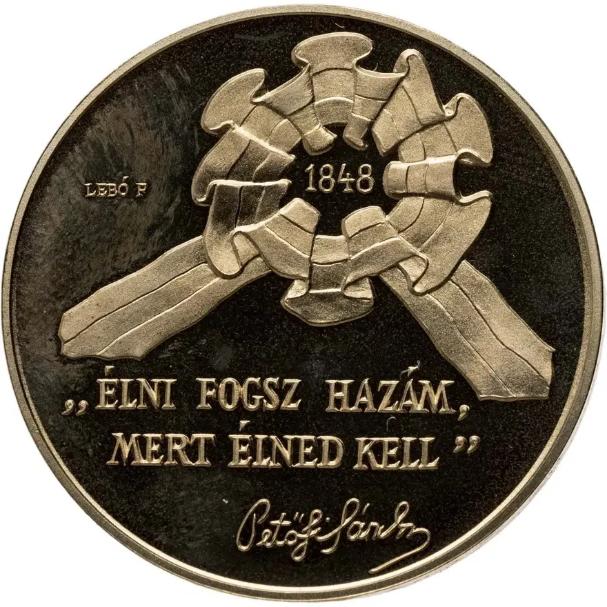 Венгрия 100 форинтов (forint) 1998  150 лет Революции 1848 года, реверс
