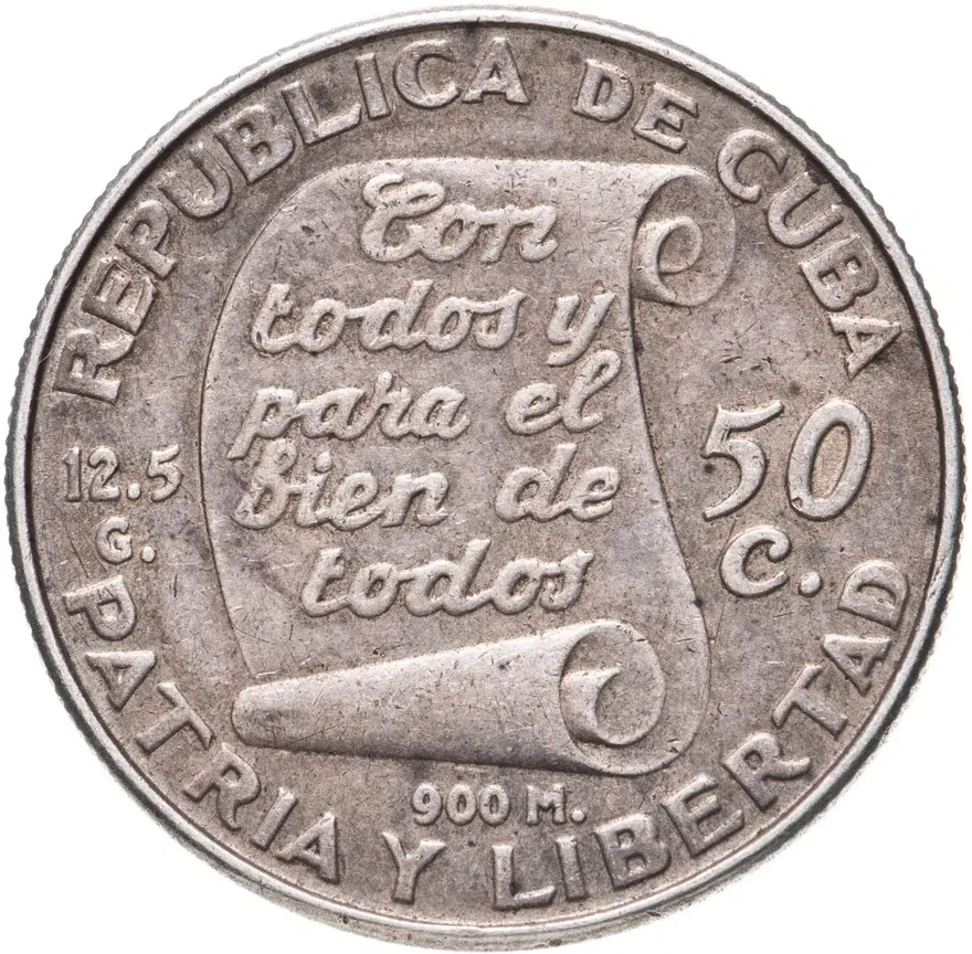 Куба 50 сентаво (centavos) 1953 "100 лет со дня рождения Хосе Марти", реверс