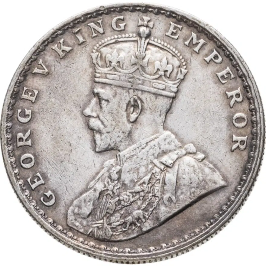 Индия 1 рупия 1918, аверс