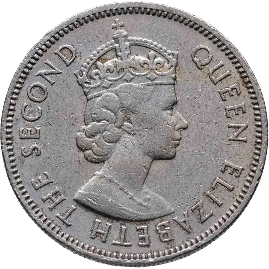 Малайя и Британское Борнео 20 центов (cents) 1956, реверс