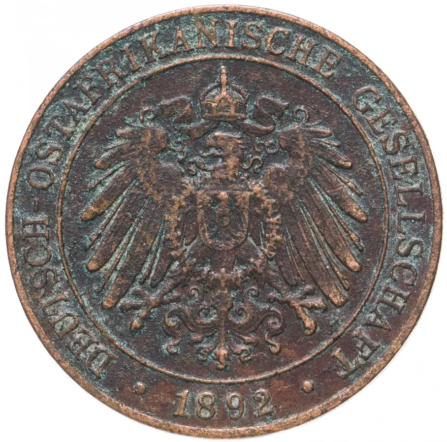 Германская Восточная Африка 1 пеза (pesa) 1892