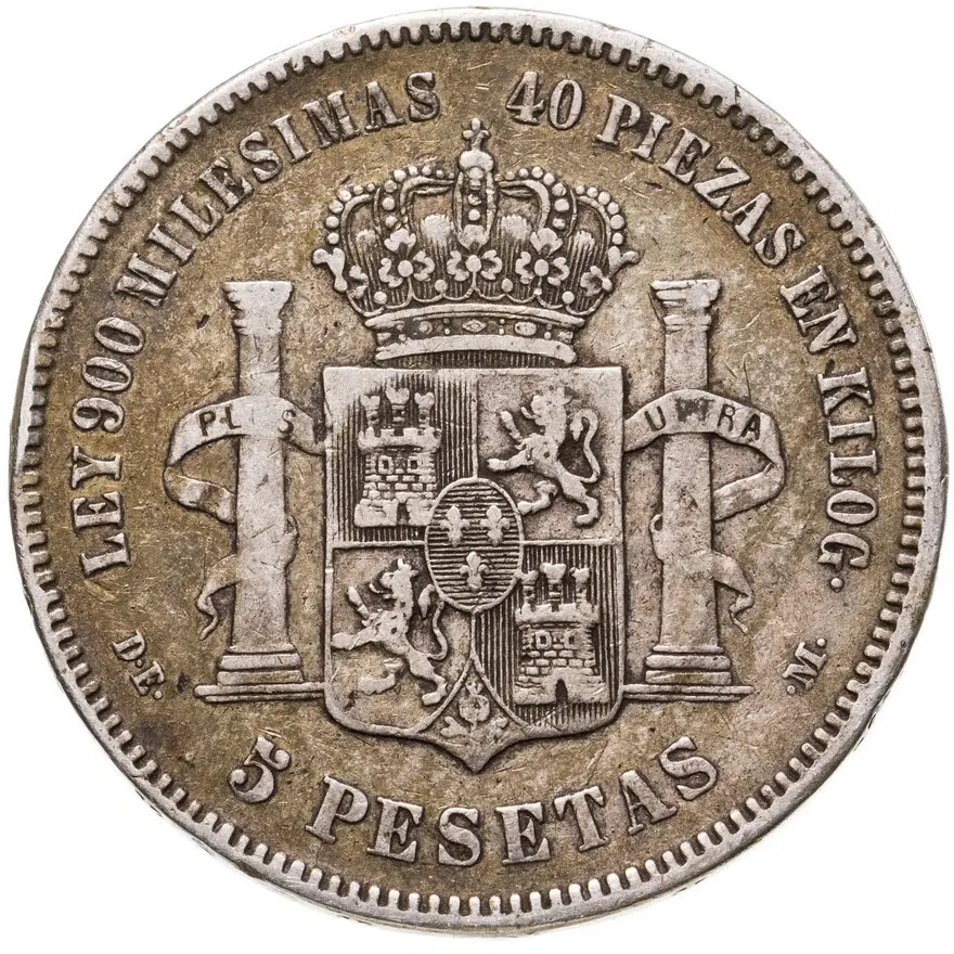 Испания 5 песет (pesetas) 1875, реверс