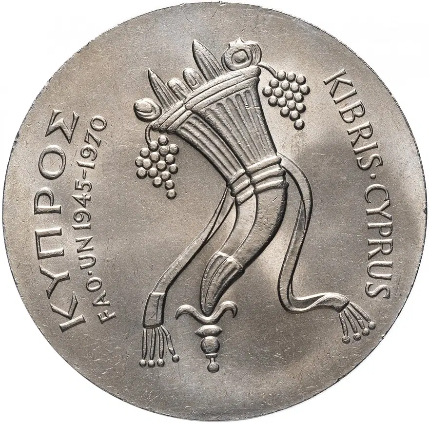 Кипр 500 милей (mils) 1970 "ФАО", реверс