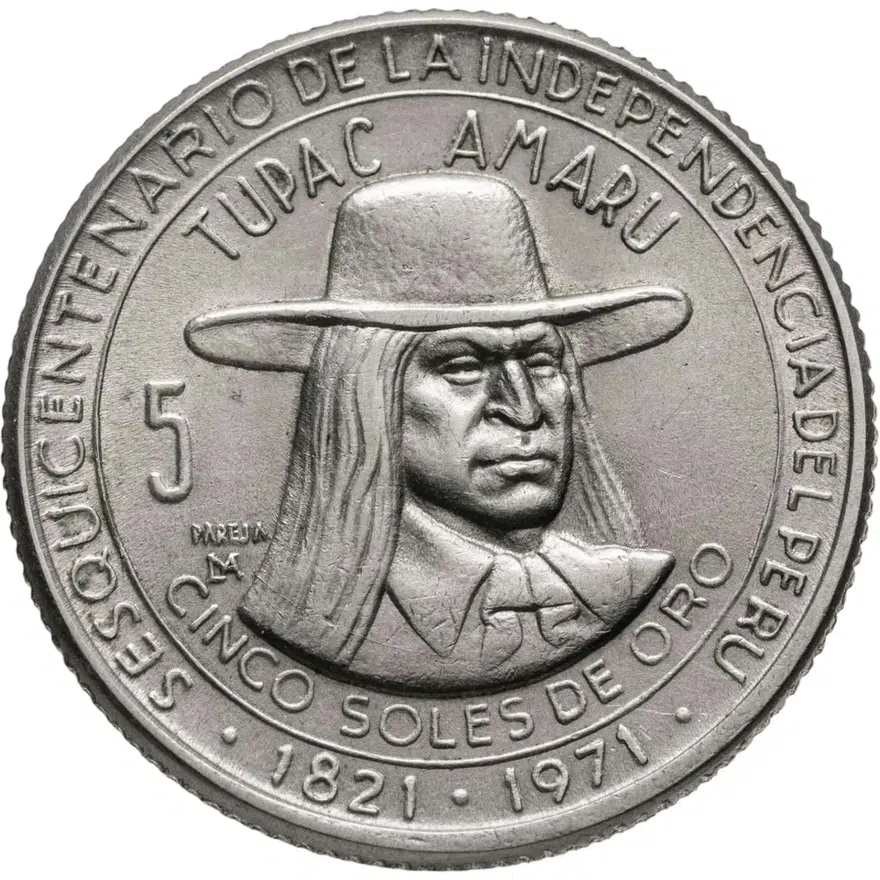 Перу 5 солей (soles) 1971 "150 лет Независимости"