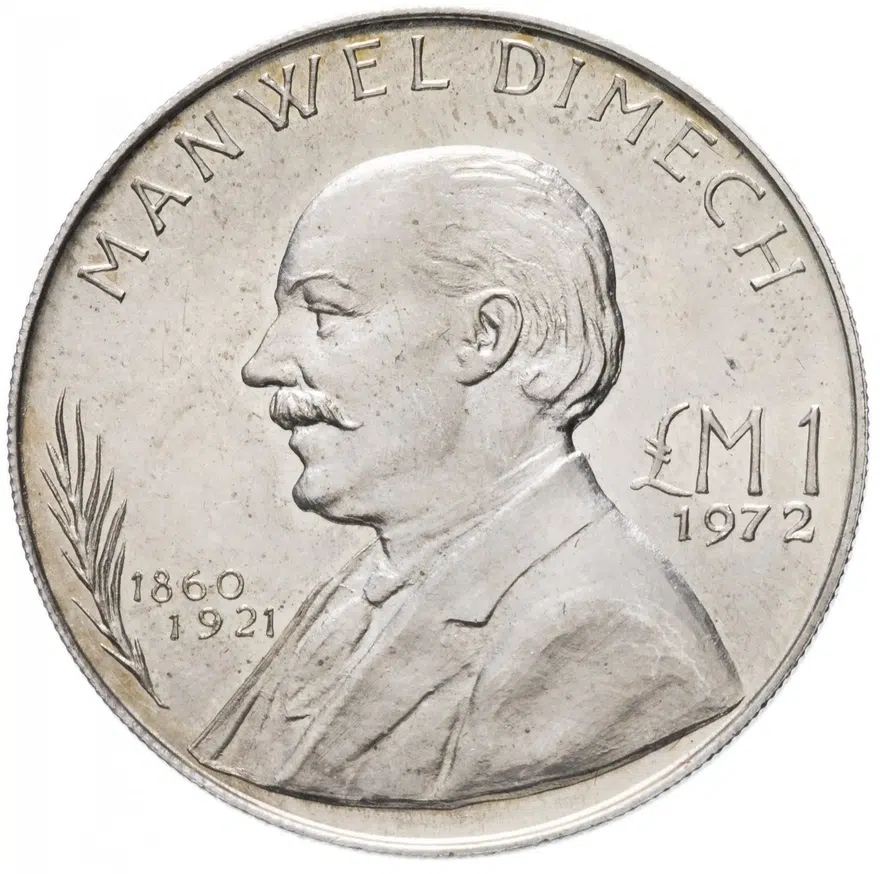 Мальта 1 лира (lira) 1972 "Мануэль Димех"