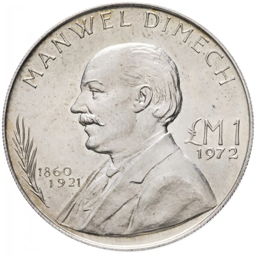 Мальта 1 лира (lira) 1972 "Мануэль Димех", реверс