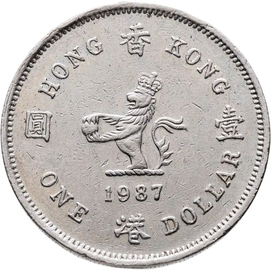 Гонконг 1 доллар (dollar) 1987