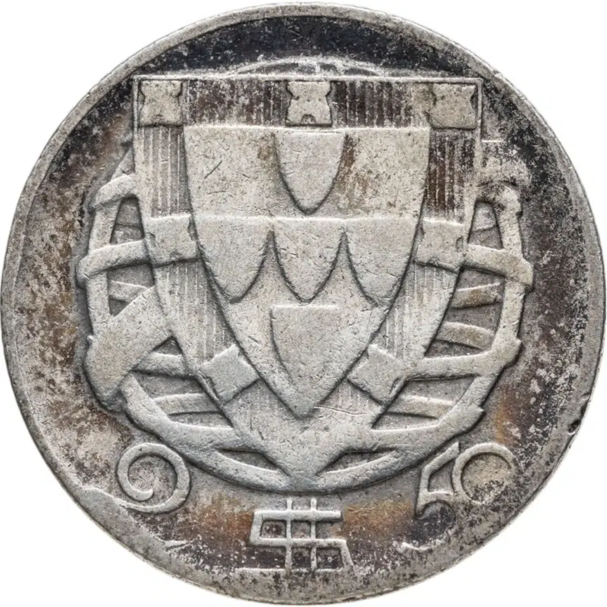 Португалия 2,5 эскудо (escudos) 1943