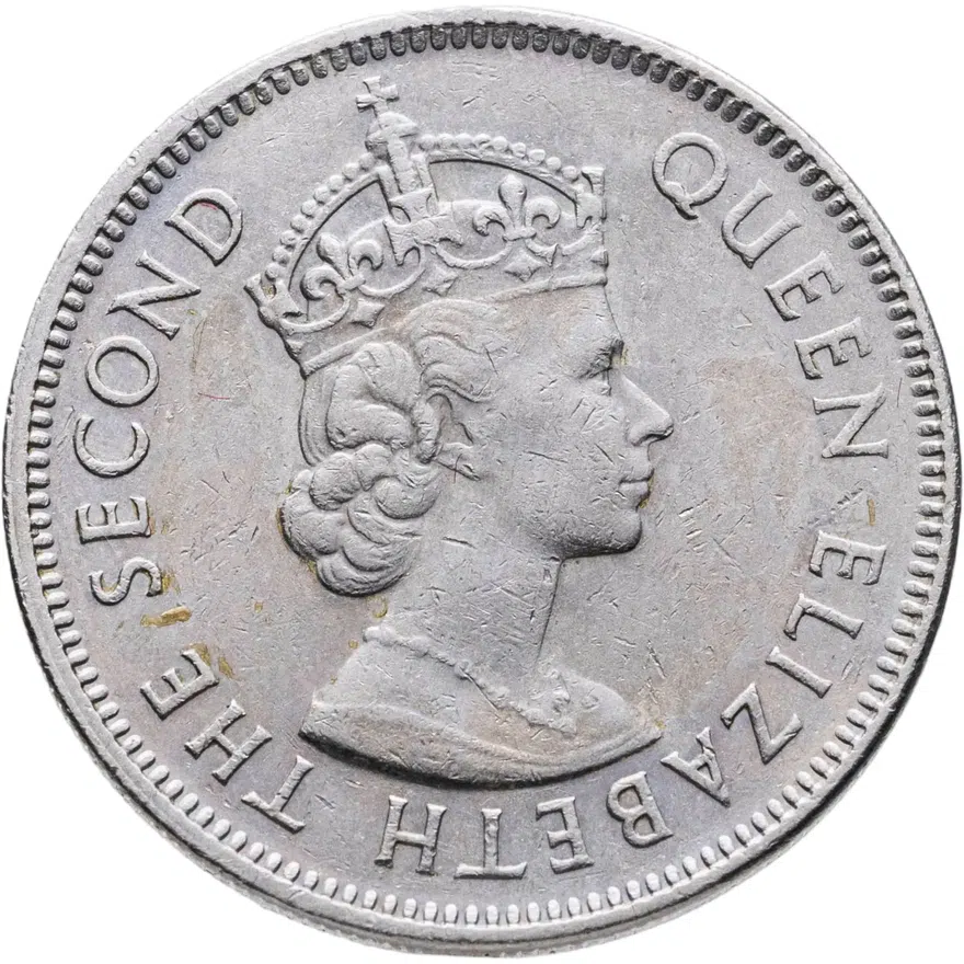 Гонконг 50 центов (cents) 1971, реверс