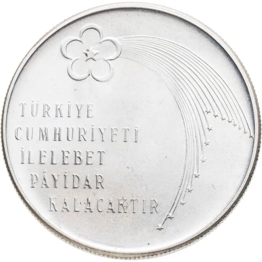 Турция 100 лир (lira) 1973  50 лет республике, реверс
