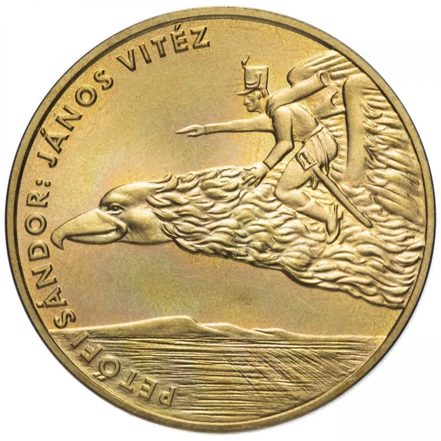 Венгрия 200 форинтов (forint, ketszaz) 2001   "Детская литература - Шандор Петёфи, "Витязь Янош""