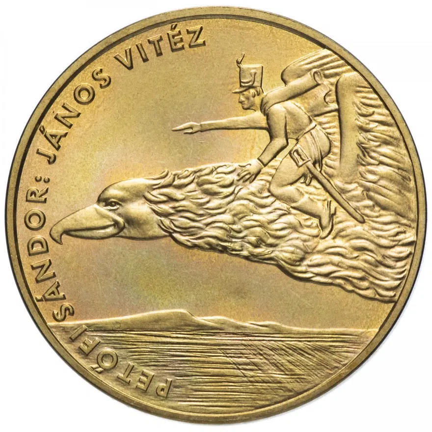 Венгрия 200 форинтов (forint, ketszaz) 2001   "Детская литература - Шандор Петёфи, "Витязь Янош"", реверс
