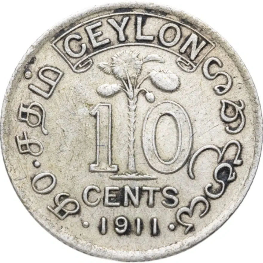 Цейлон 10 центов (cents) 1911, аверс