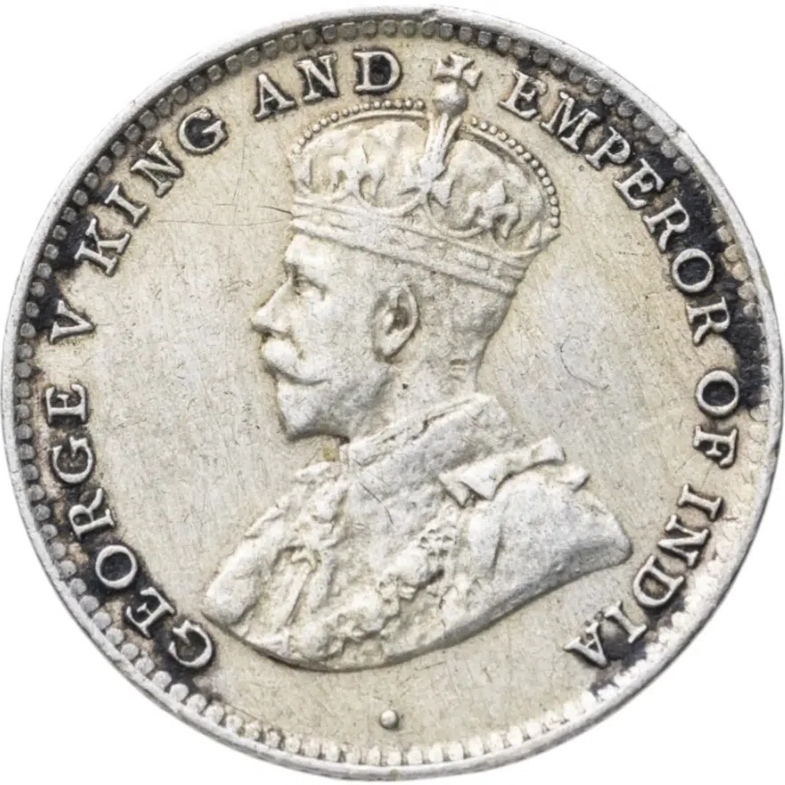 Цейлон 10 центов (cents) 1911, реверс