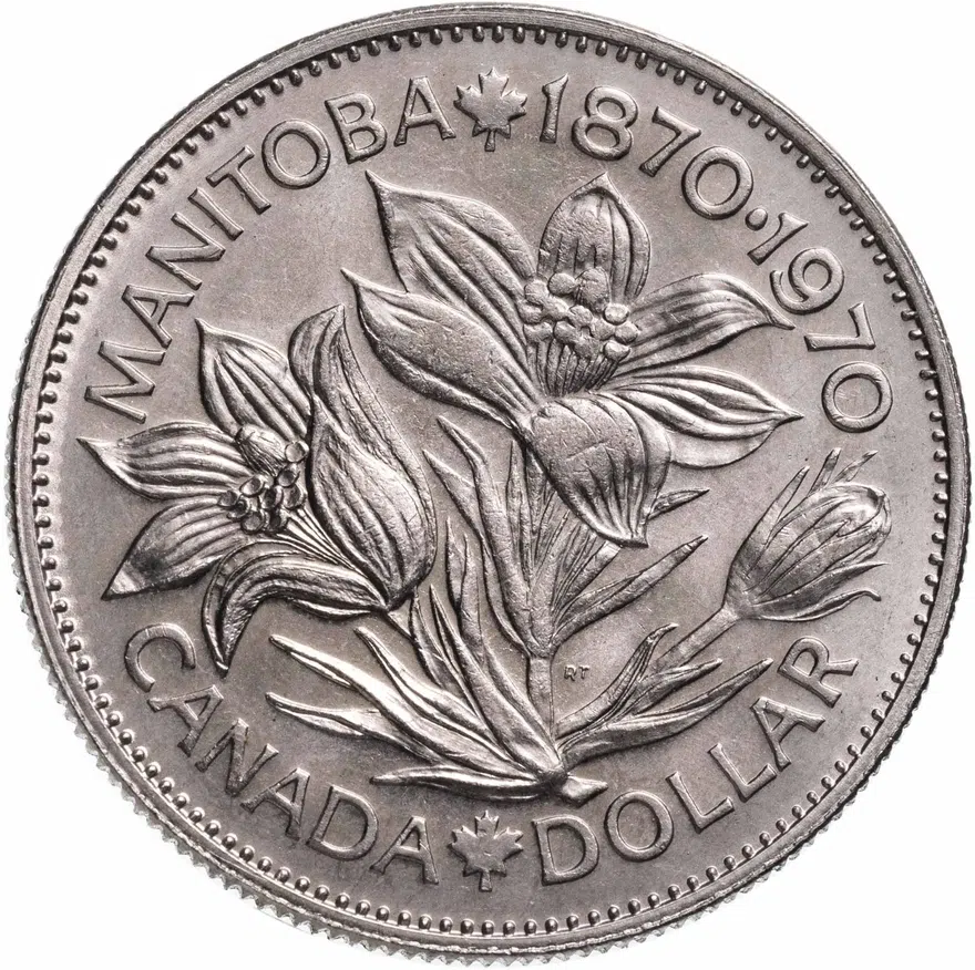 Канада 1 доллар (dollar) 1970 "100 лет со дня присоединения Манитобы", аверс