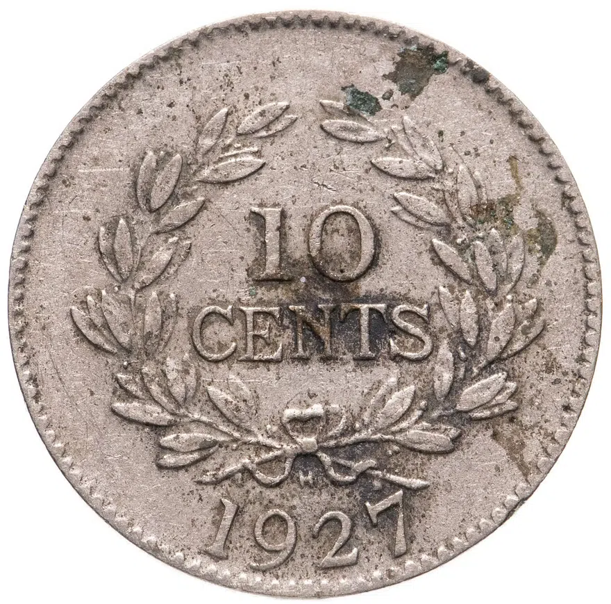 Саравак 10 центов (cents) 1927, реверс