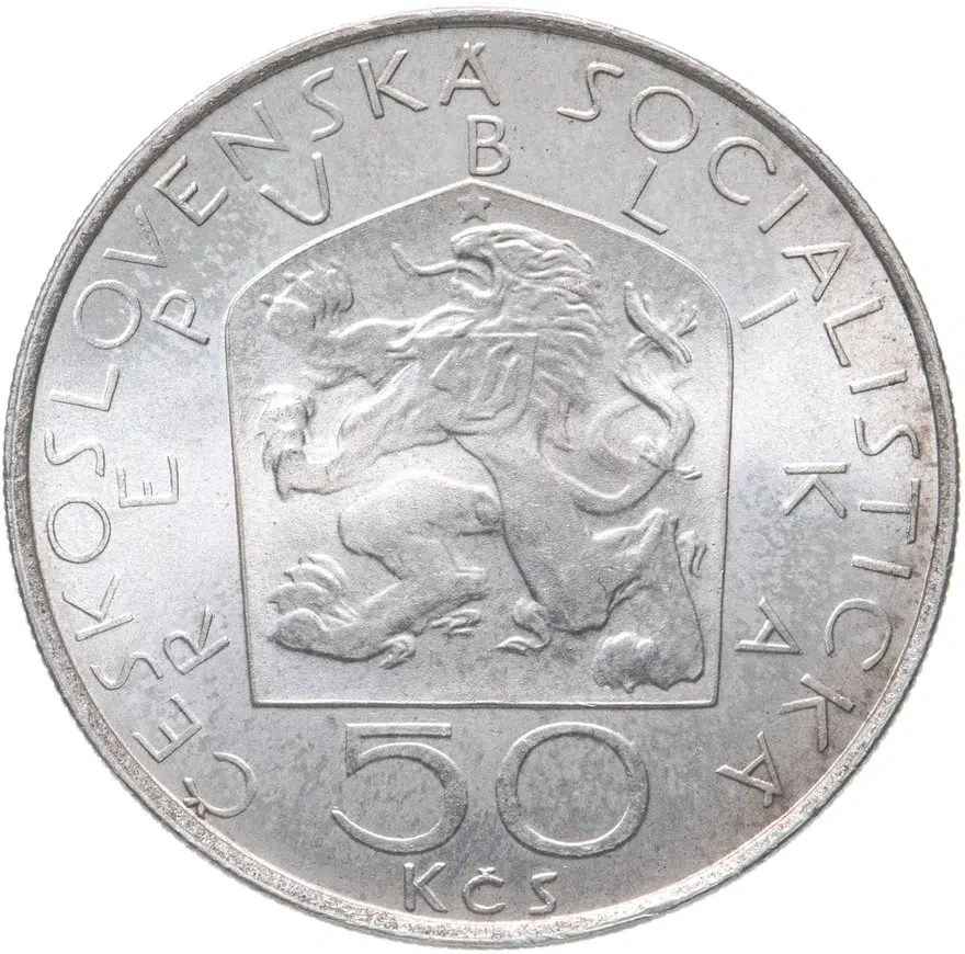 Чехословакия 50 крон (korun) 1978  100 лет со дня рождения Зденека Неедлы, реверс
