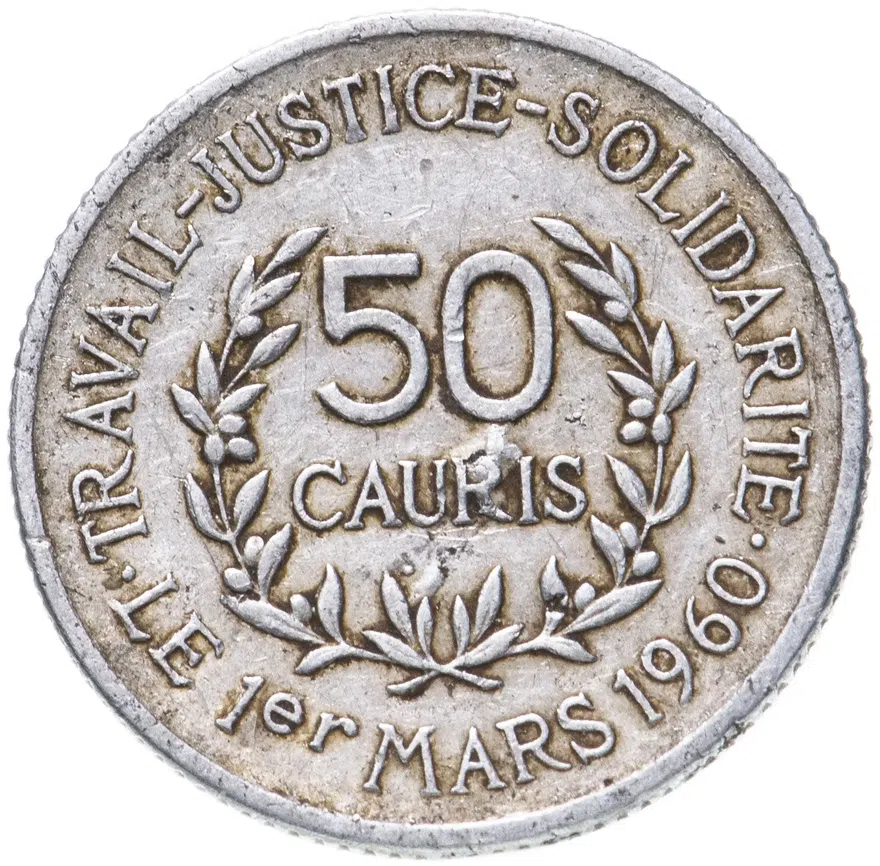 Гвинея 50 каури 1971