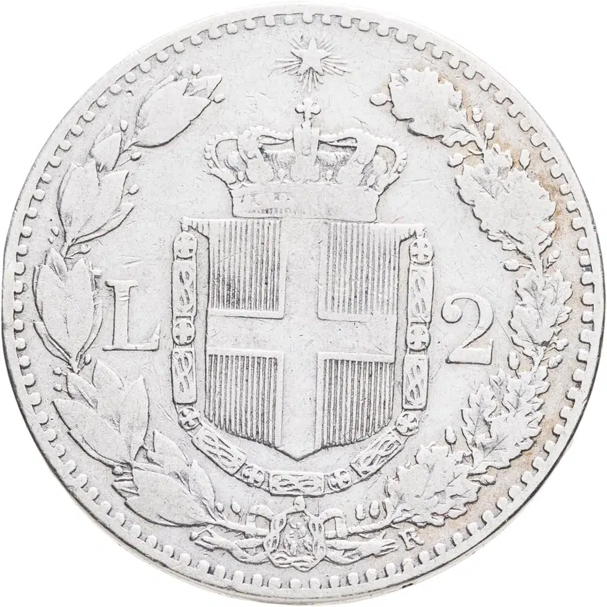 Италия 2 лиры 1884, реверс