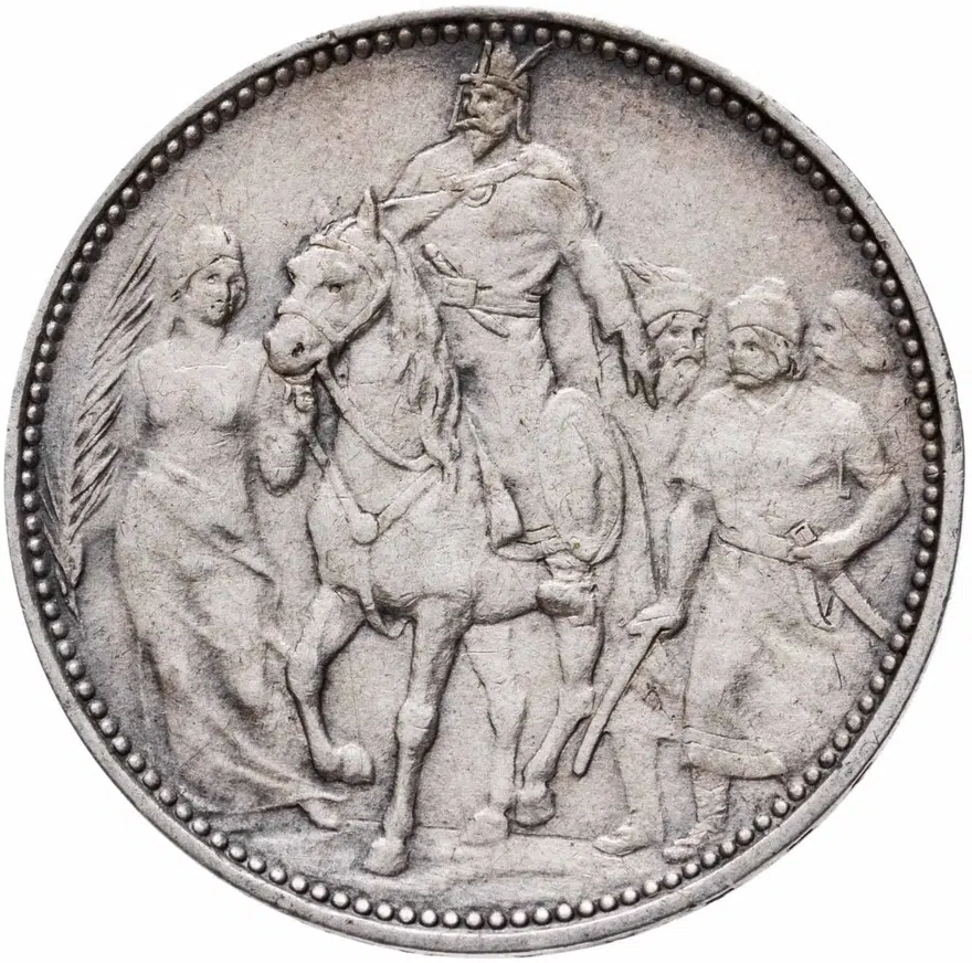 Венгрия 1 крона (crown) 1896  Тысячелетие