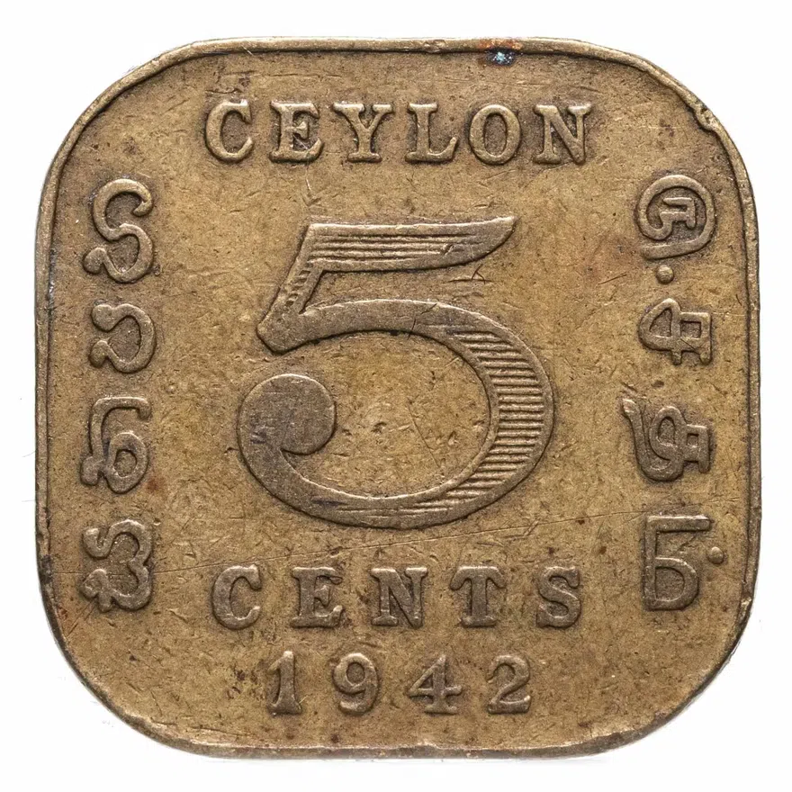 Цейлон 5 центов (cents) 1942