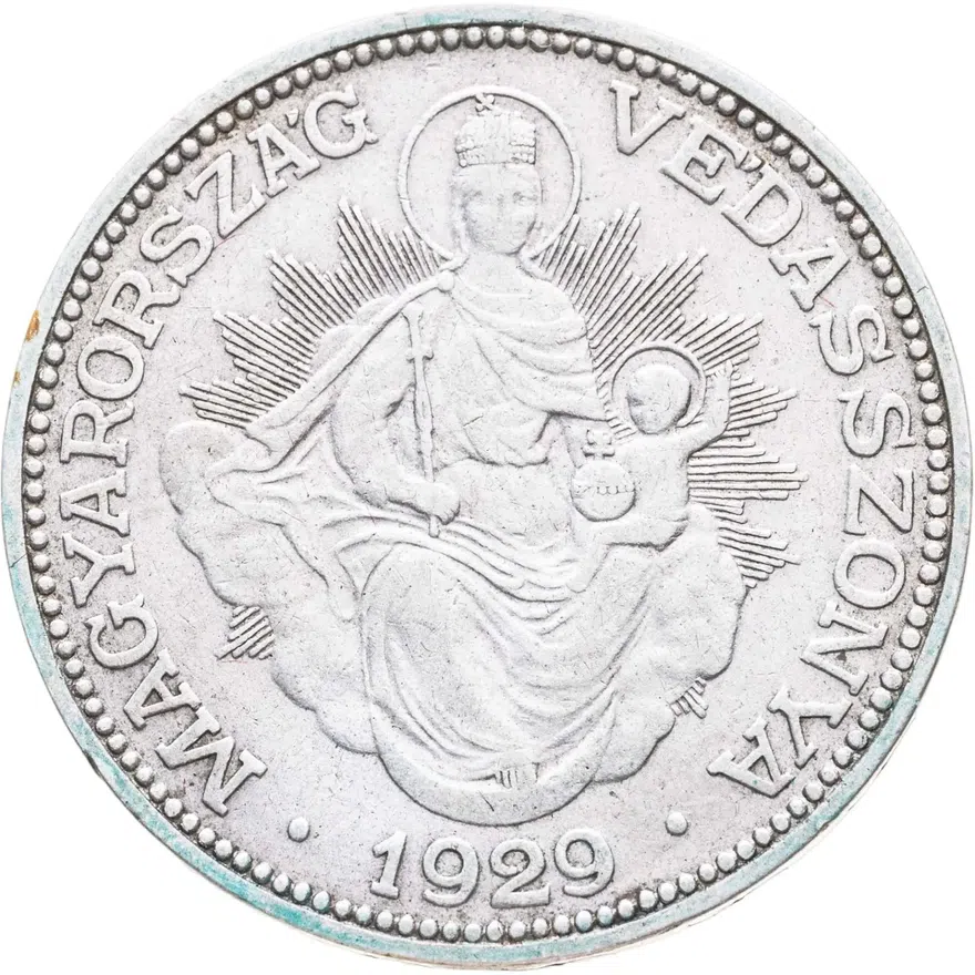 Венгрия 2 пенгё (пенго, pengo) 1929, аверс