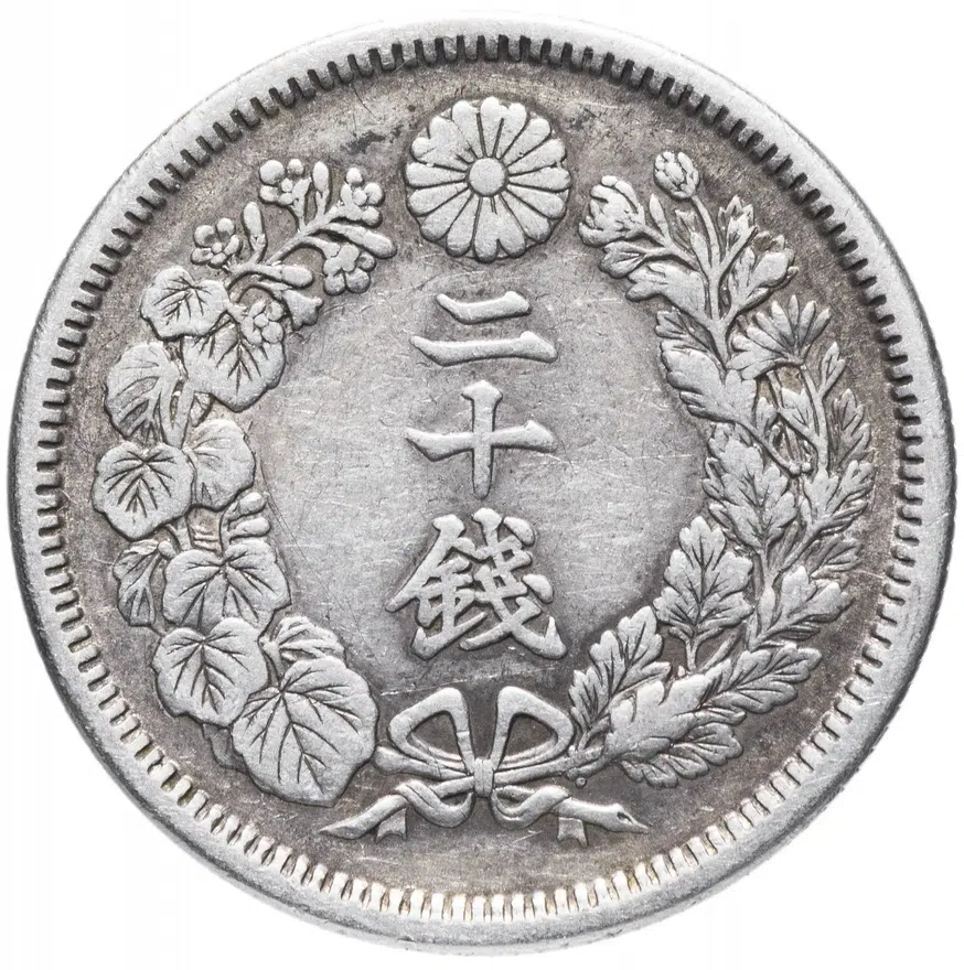 Япония 20 сенов (sen) 1910, реверс