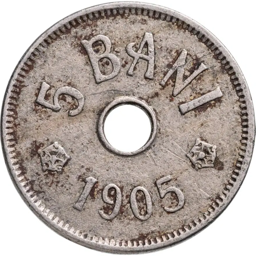 Румыния 5 банов (bani) 1905
