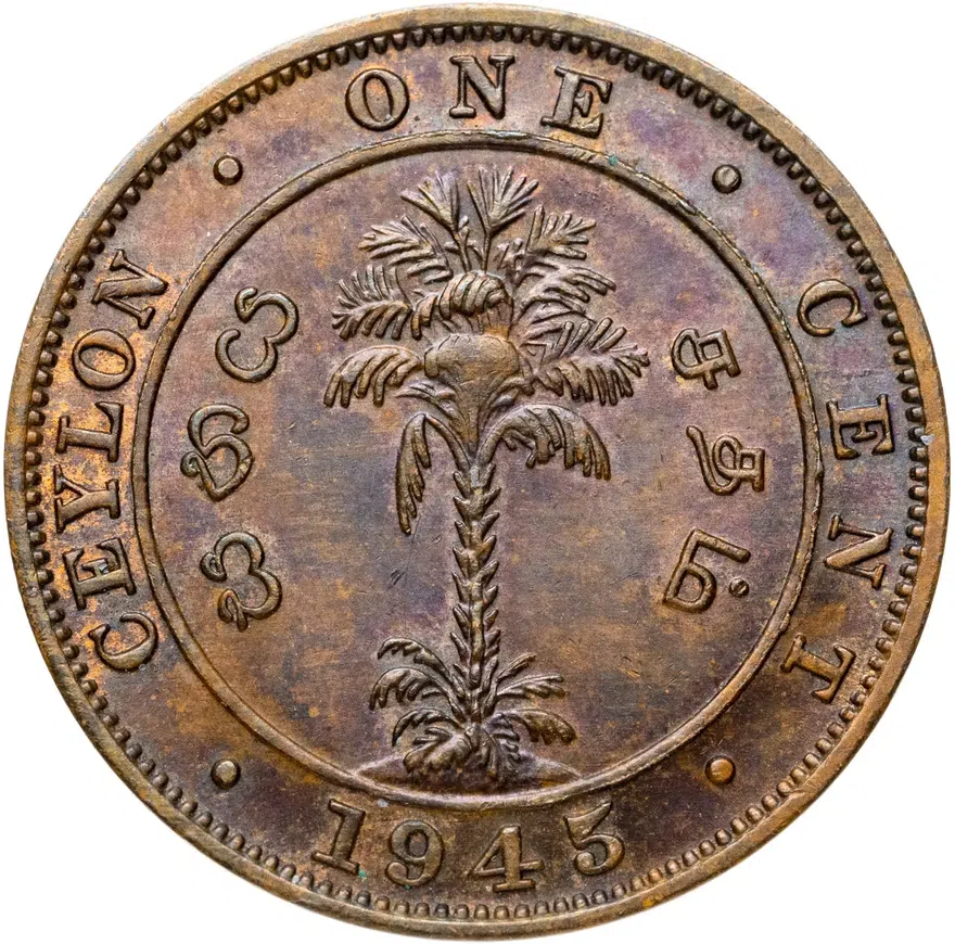 Цейлон 1 цент (cent) 1943