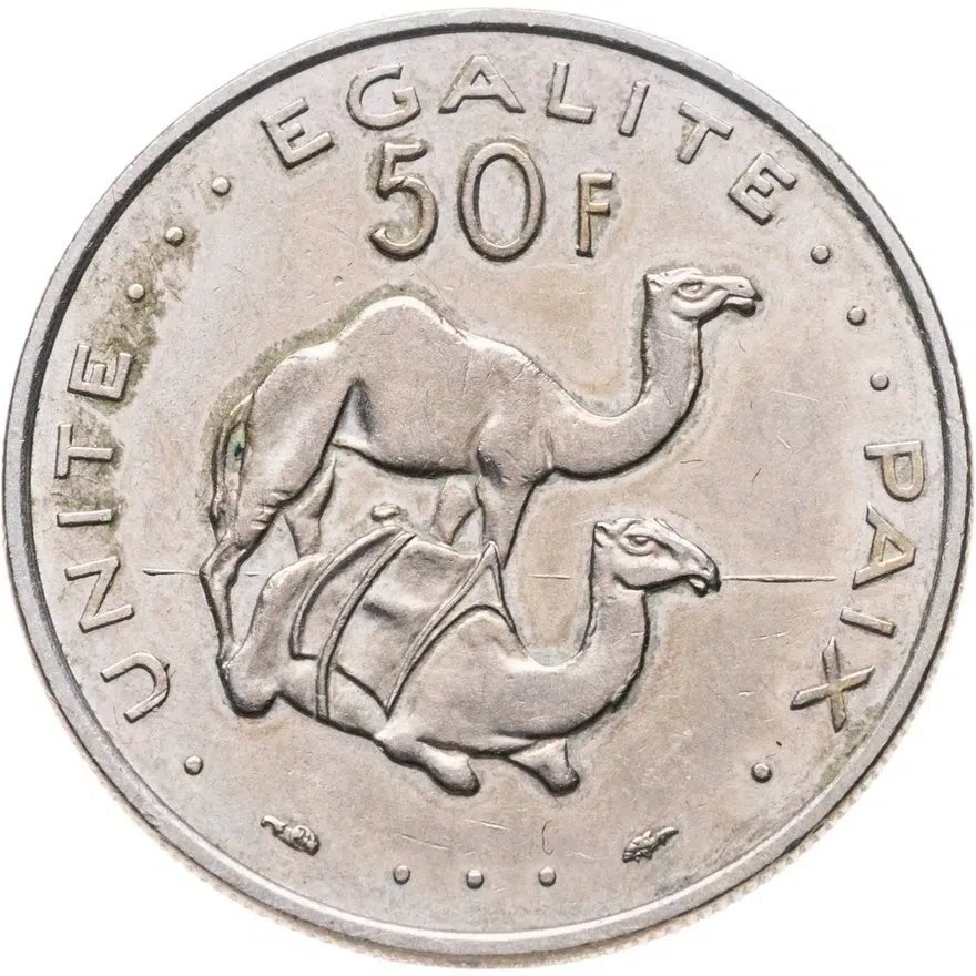 Джибути 50 франков (francs) 1983