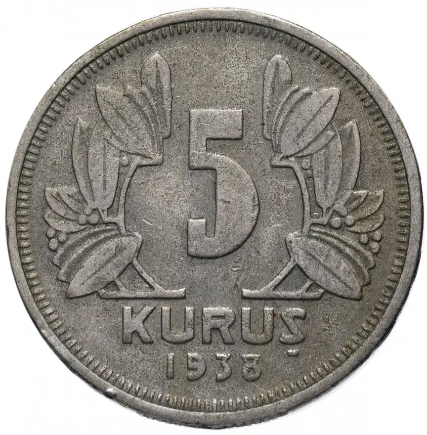Турция 5 курушей (kurus) 1938, реверс