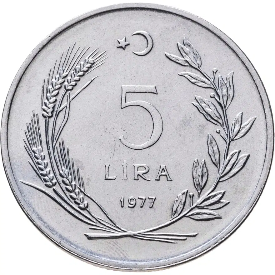 Турция 5 лир (lira) 1977, реверс