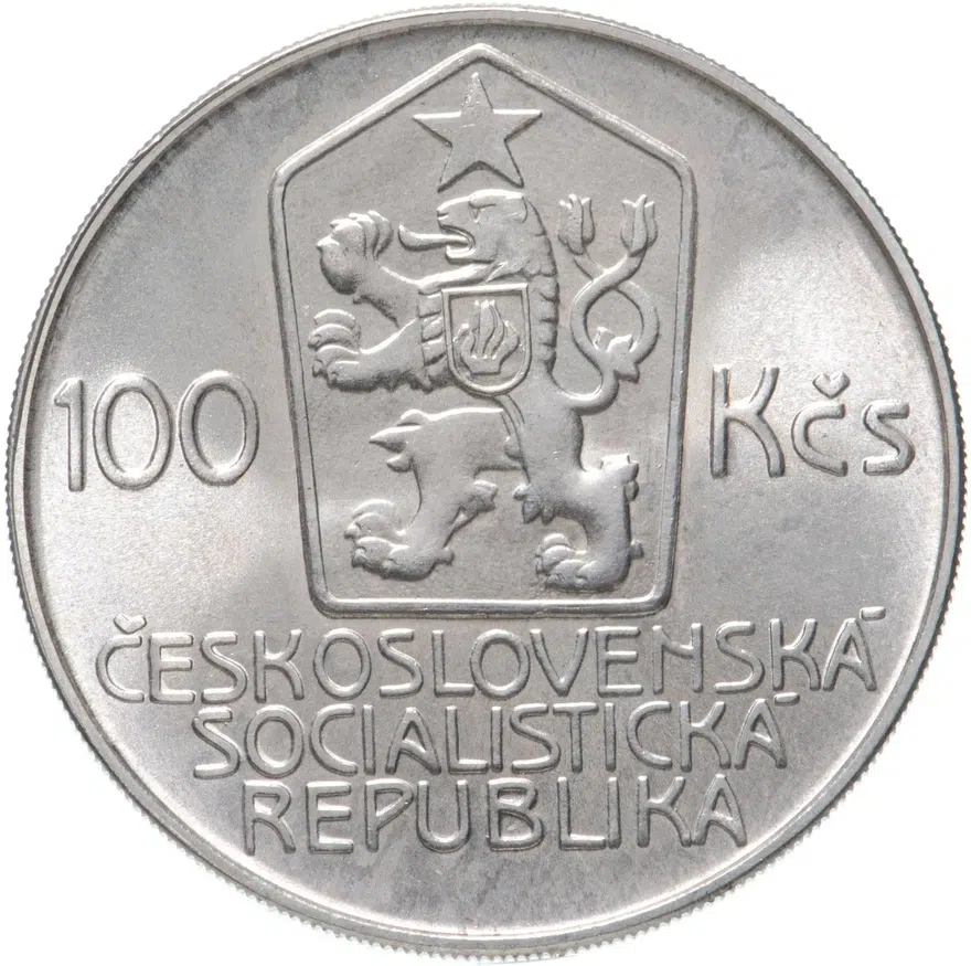 Чехословакия 100 крон (korun) 1986  150 лет со дня смерти Карела Гинека Махи, реверс