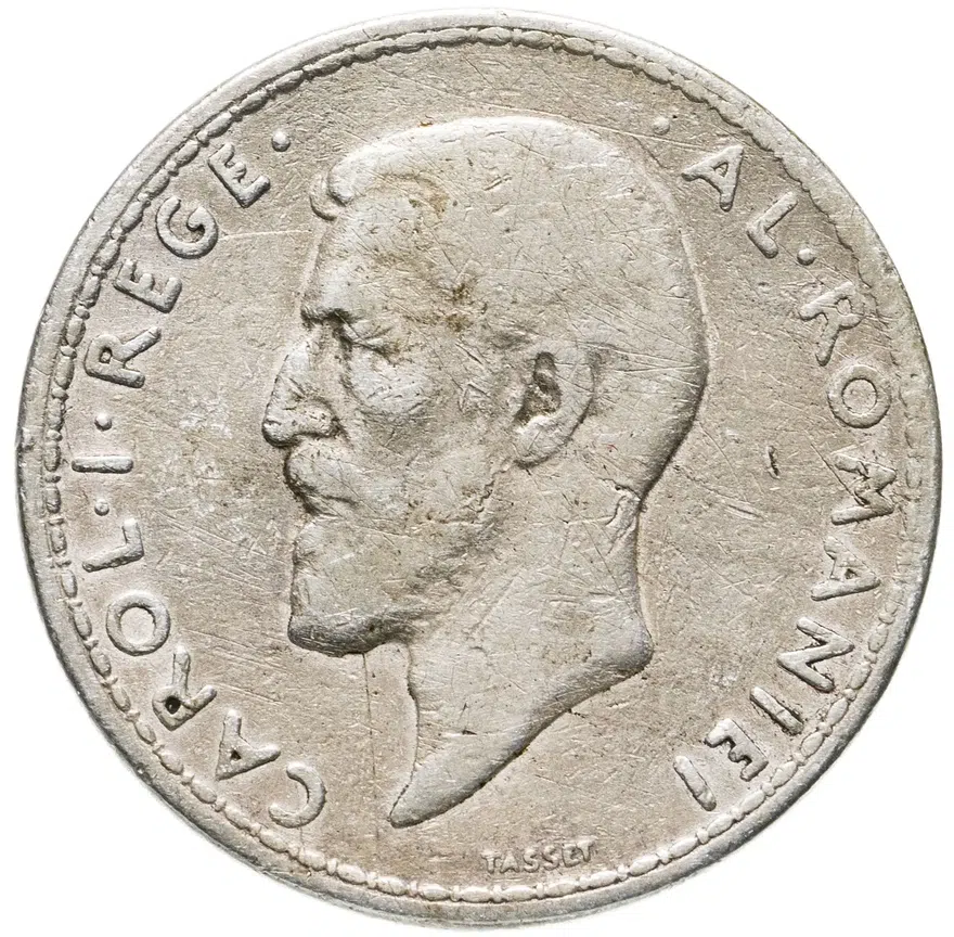 Румыния 2 лея (lei) 1911