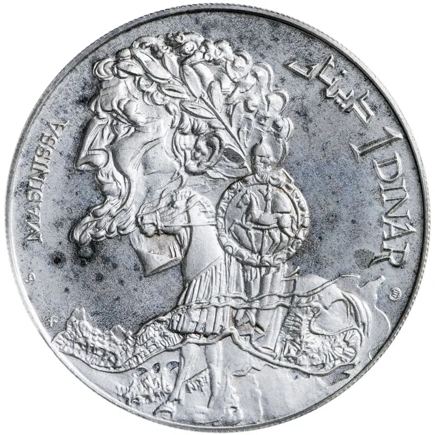 Тунис 1 динар (dinar) 1969  Историческое наследие Туниса - Массинисса