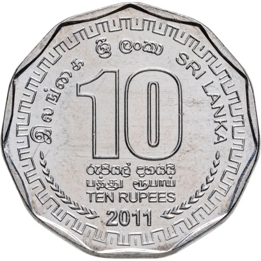 Шри Ланка 10 рупий (rupee) 2011 "2600 лет Самбуддатва Джаянти", реверс