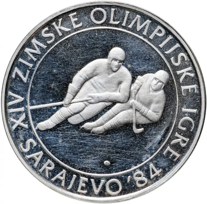 Югославия 100 динаров (динара, dinara) 1982  XIV зимние Олимпийские игры, Сараево 1984 - Хоккей