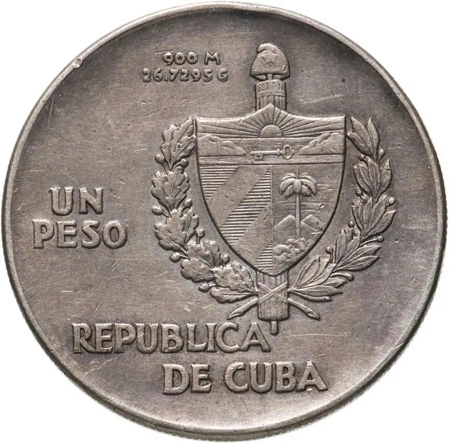 Куба 1 песо (peso) 1938, реверс