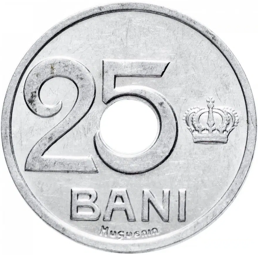 Румыния 25 банов (bani) 1921, реверс